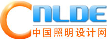 中國照明設(shè)計網(wǎng)